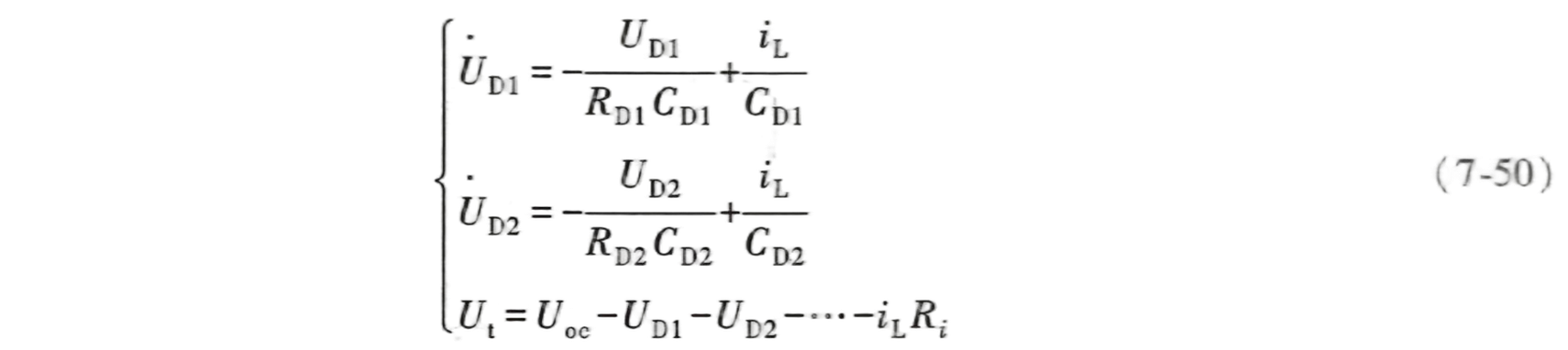 7-50 7-50